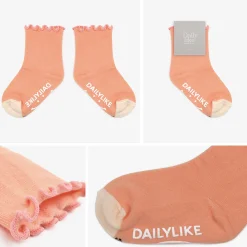 4pcs Daily Kids Crew Socks Set