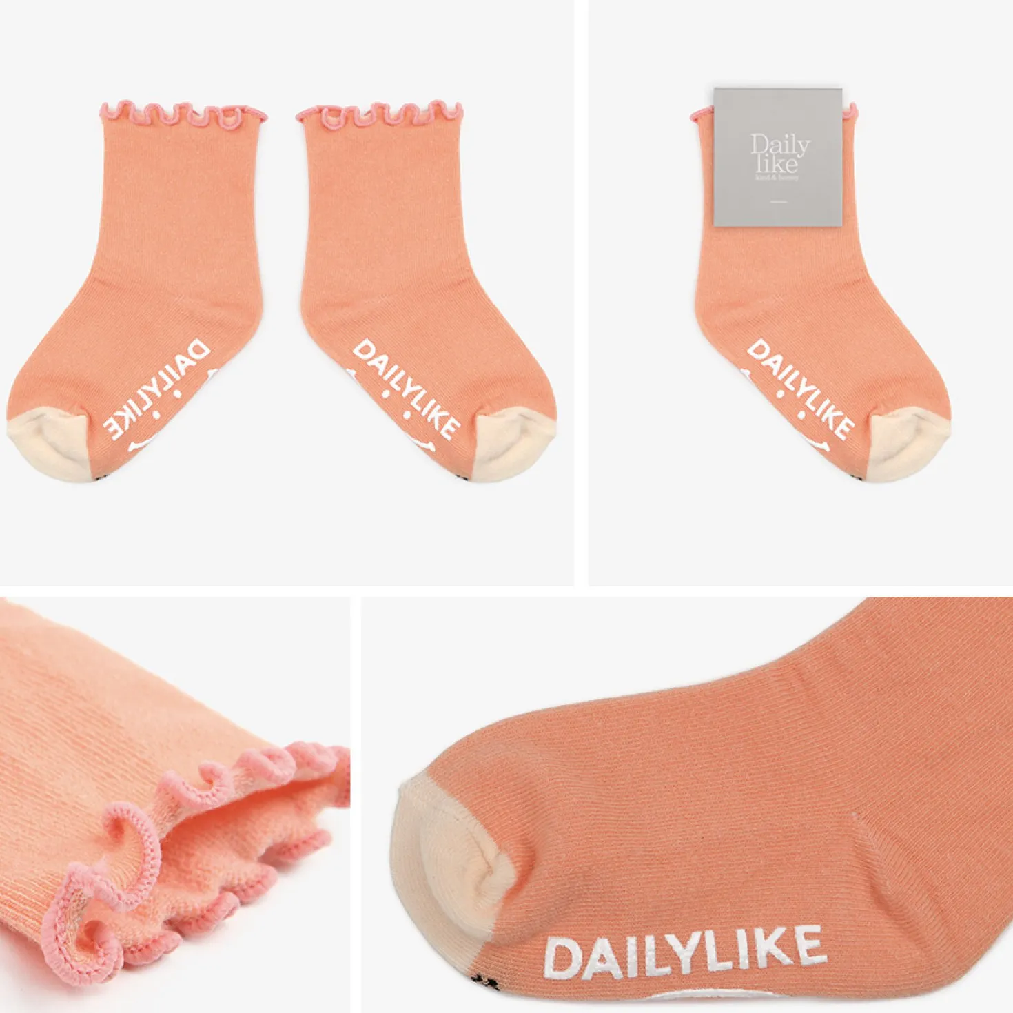4pcs Daily Kids Crew Socks Set