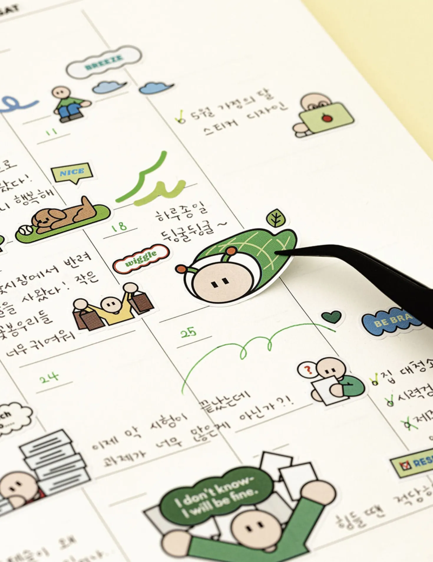 6pcs Daily Point Removable Sticker Set