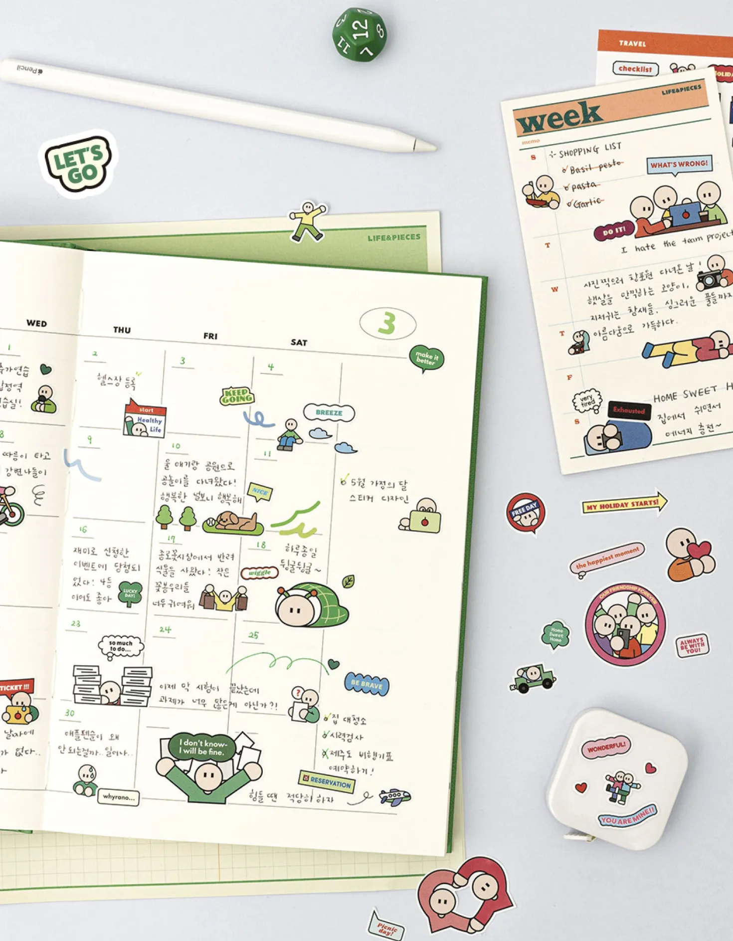6pcs Daily Point Removable Sticker Set