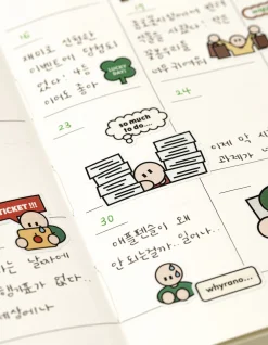 6pcs Daily Point Removable Sticker Set
