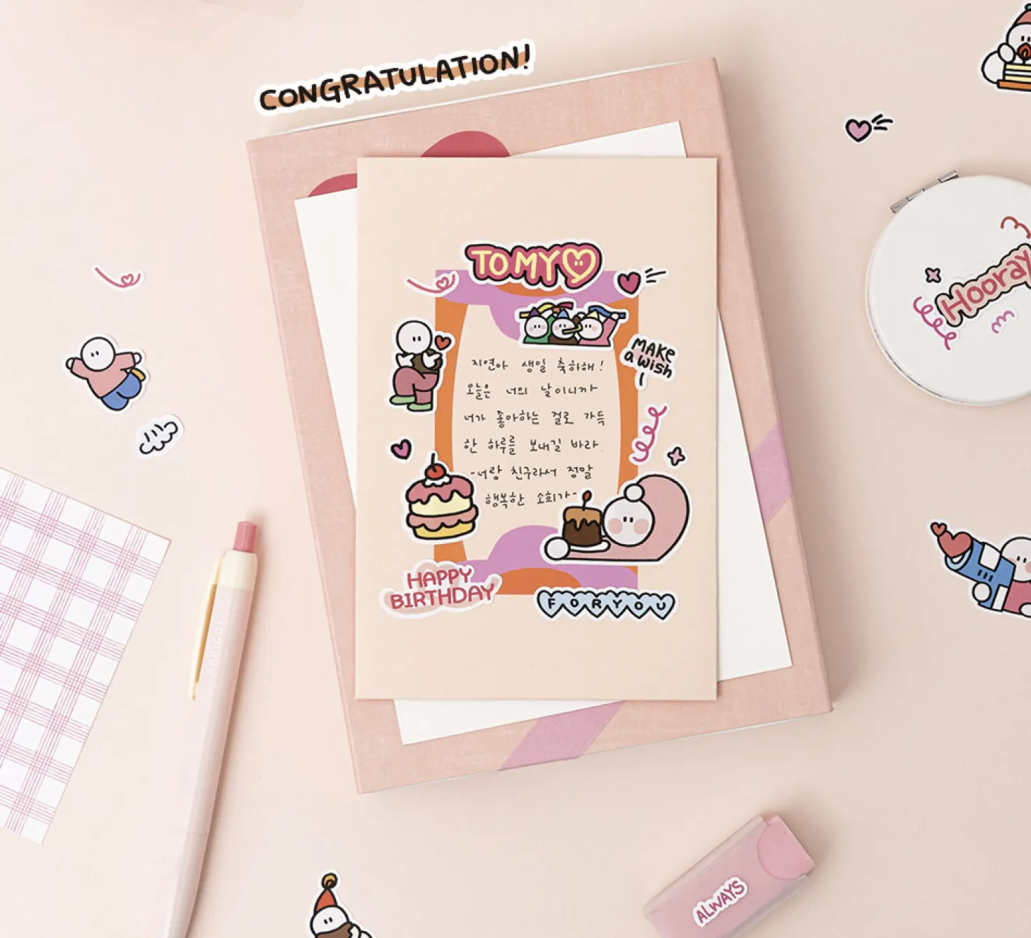6pcs Drawing Point Removable Sticker Set