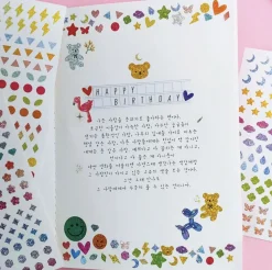 3pcs Hologram Shapes Sticker Set