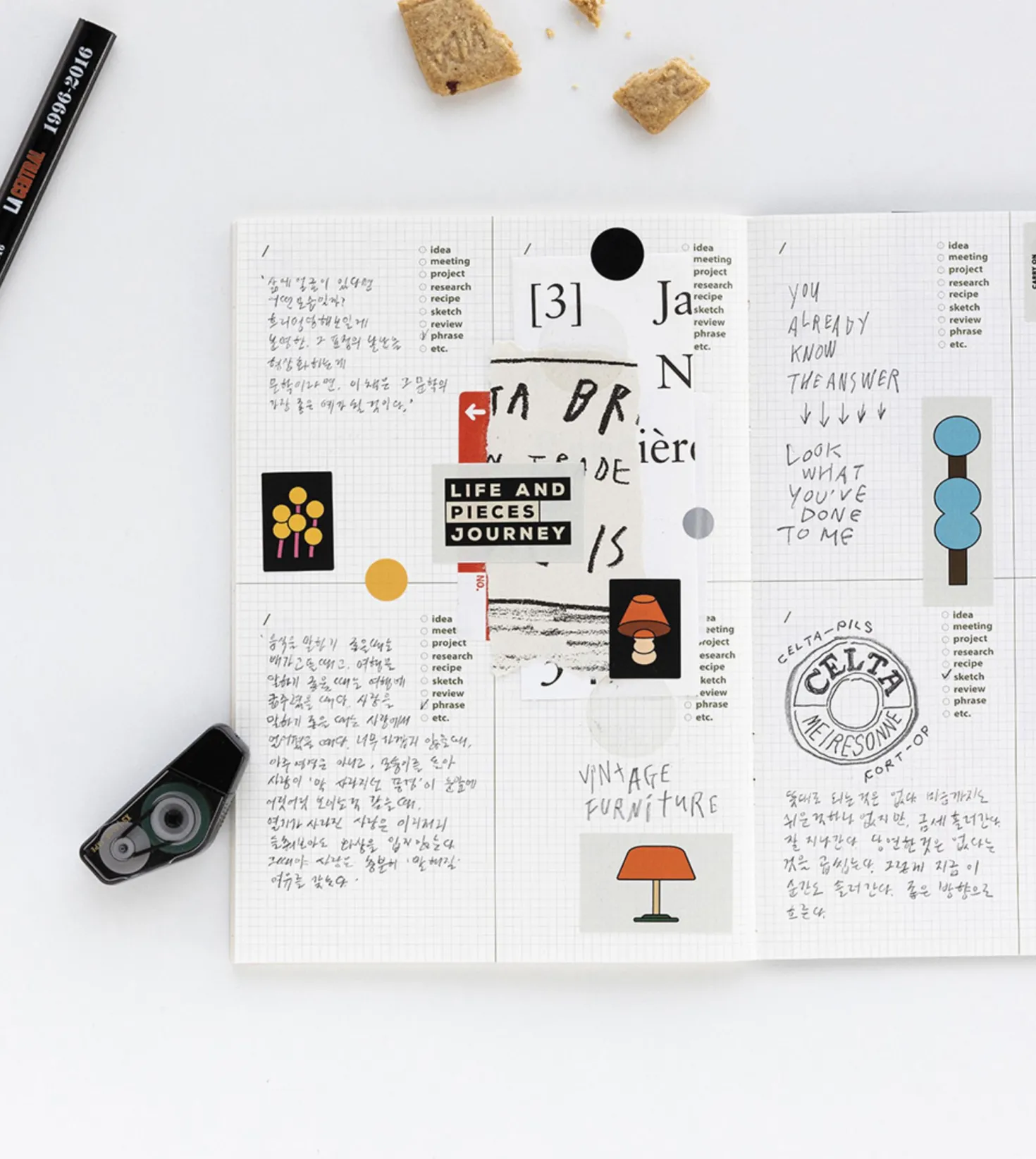 8pcs Life & Pieces Life Removable Sticker Set