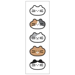 2pcs Mini Cat & Ghost Removable Sticker Set
