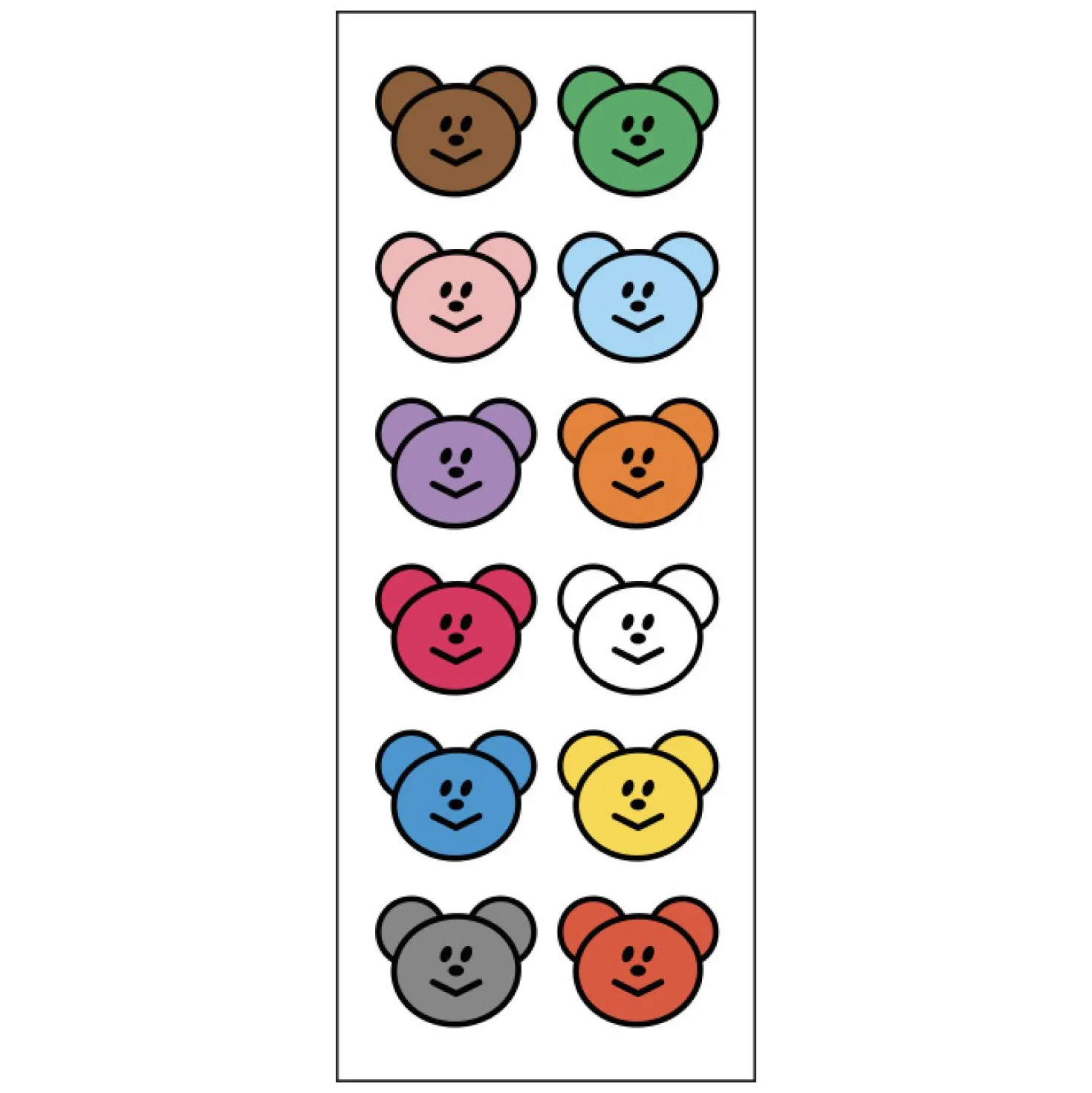 2pcs Mini Smile Removable Sticker Set