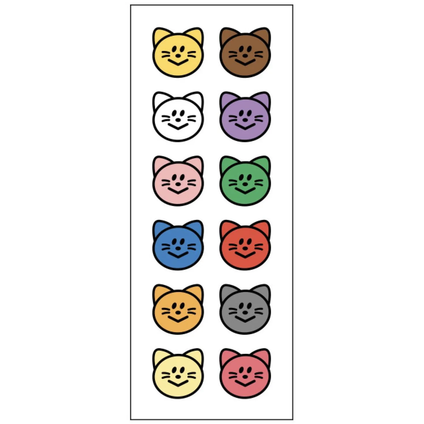 2pcs Mini Smile Removable Sticker Set