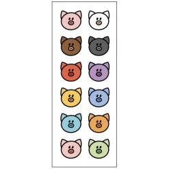 2pcs Mini Smile Removable Sticker Set