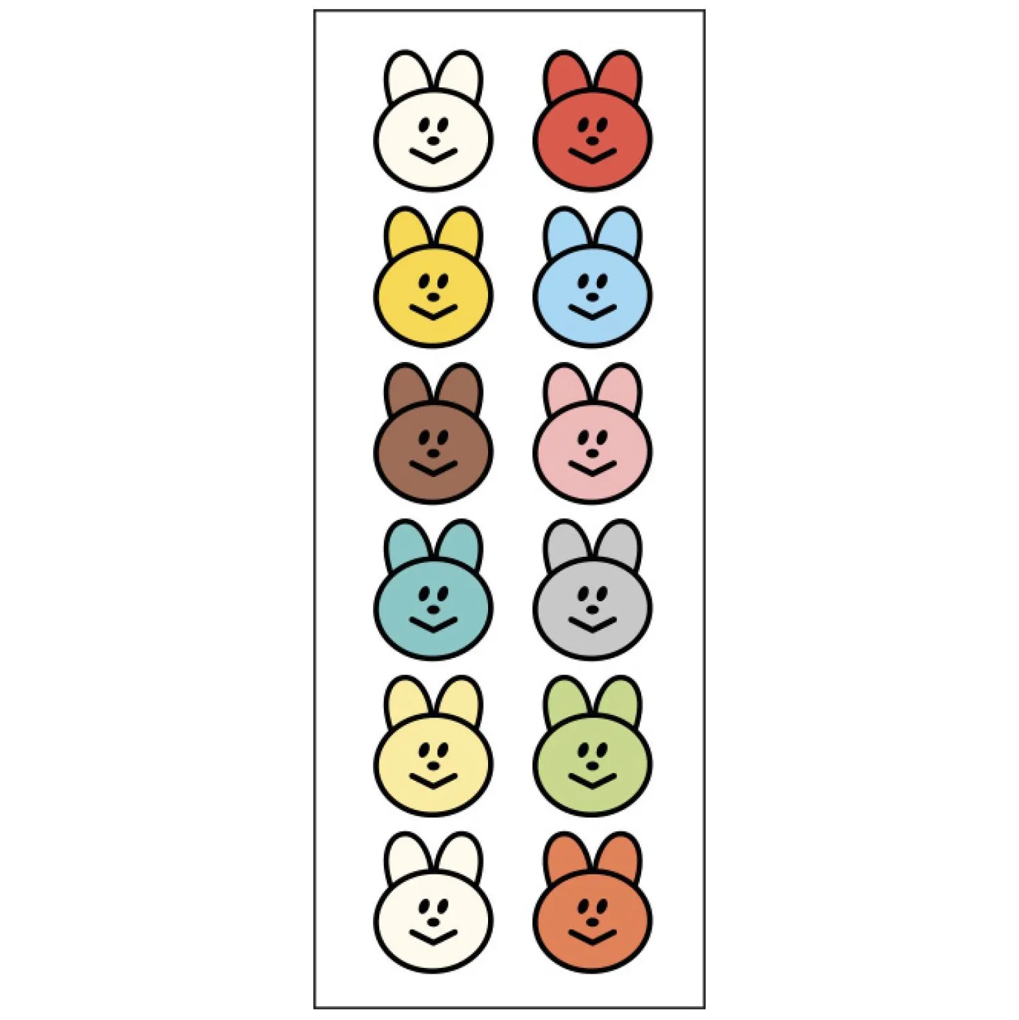 2pcs Mini Smile Removable Sticker Set