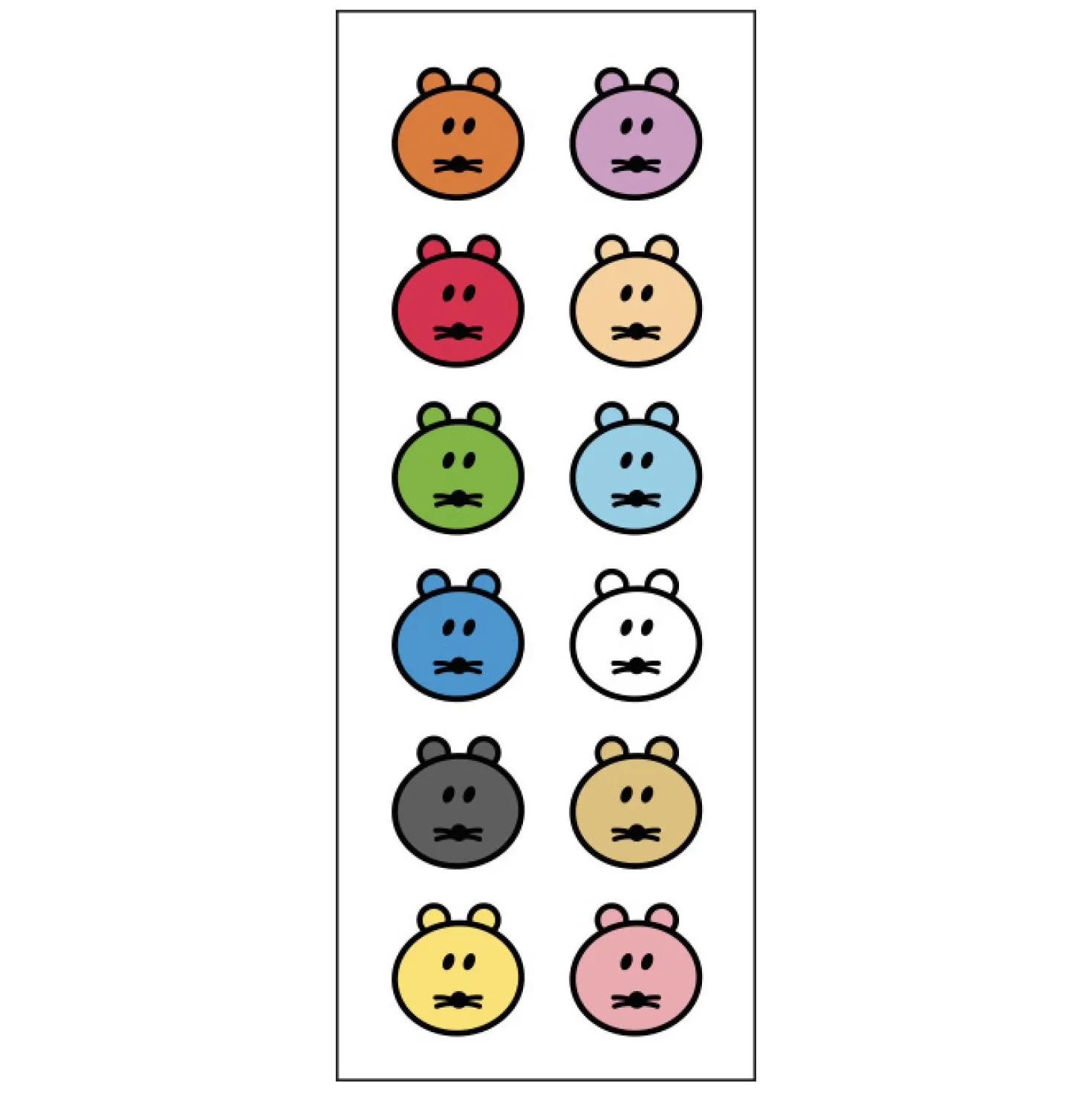 2pcs Mini Smile Removable Sticker Set