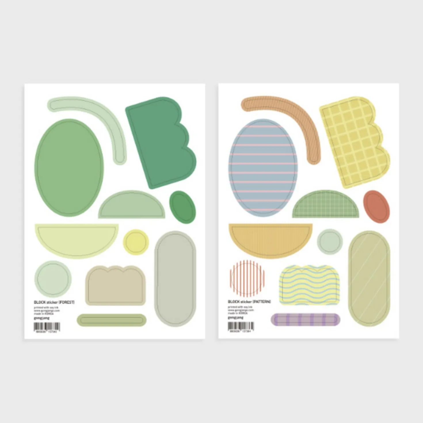 2pcs Natural Fun Pattern Sticker Set