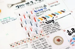 48pcs Pattern Label Sticker Set