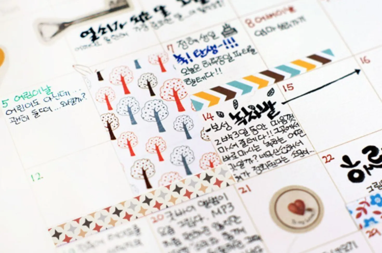 48pcs Pattern Label Sticker Set