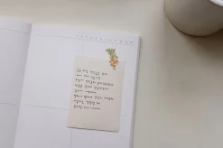 8pcs Seoul On Point Sticker Set