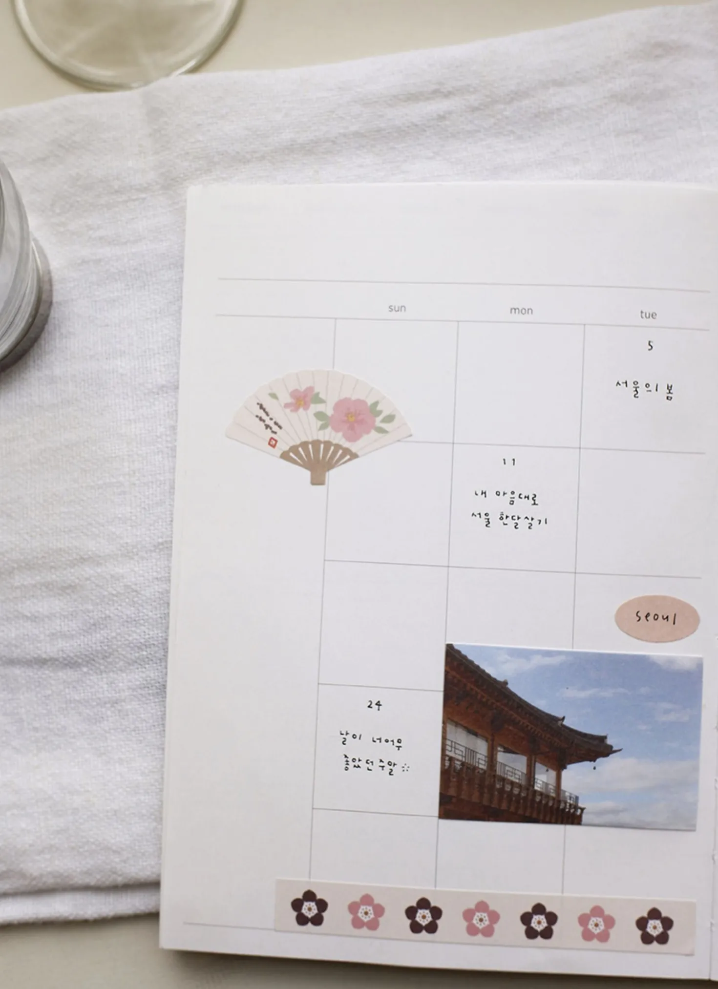 8pcs Seoul On Point Sticker Set
