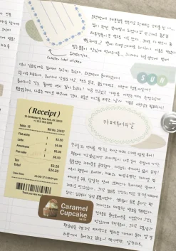 2pcs Simple Label Sticker Set
