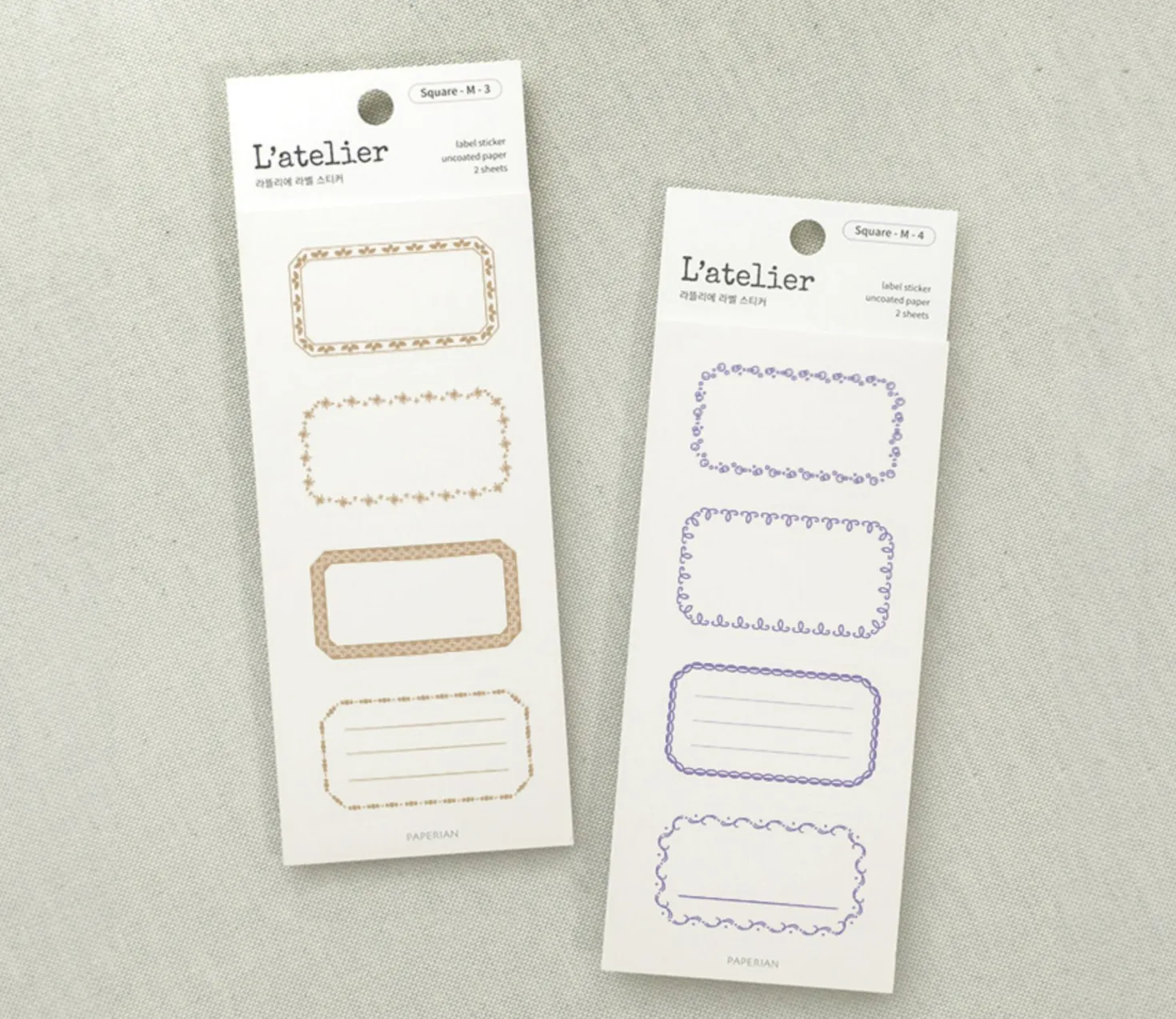 2pcs Simple Label Sticker Set