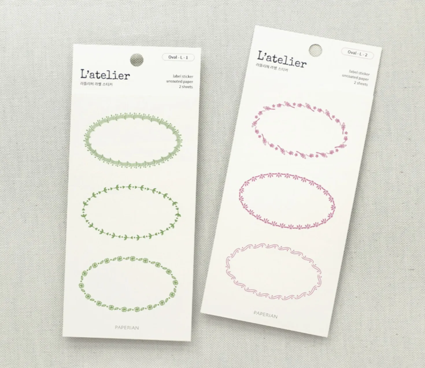 2pcs Simple Label Sticker Set