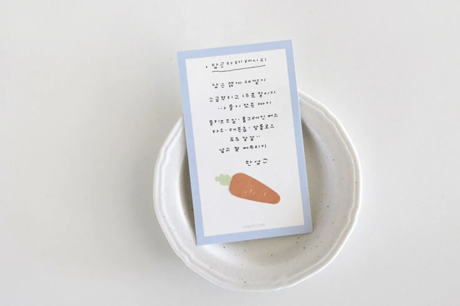 21pcs Vegetable Cereal Sticker Set