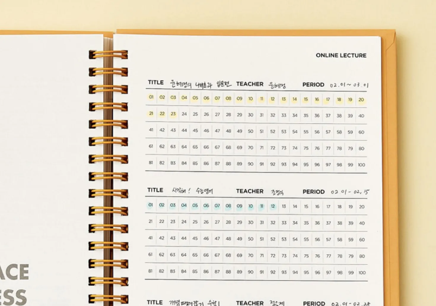 Perfect Study Club Planner