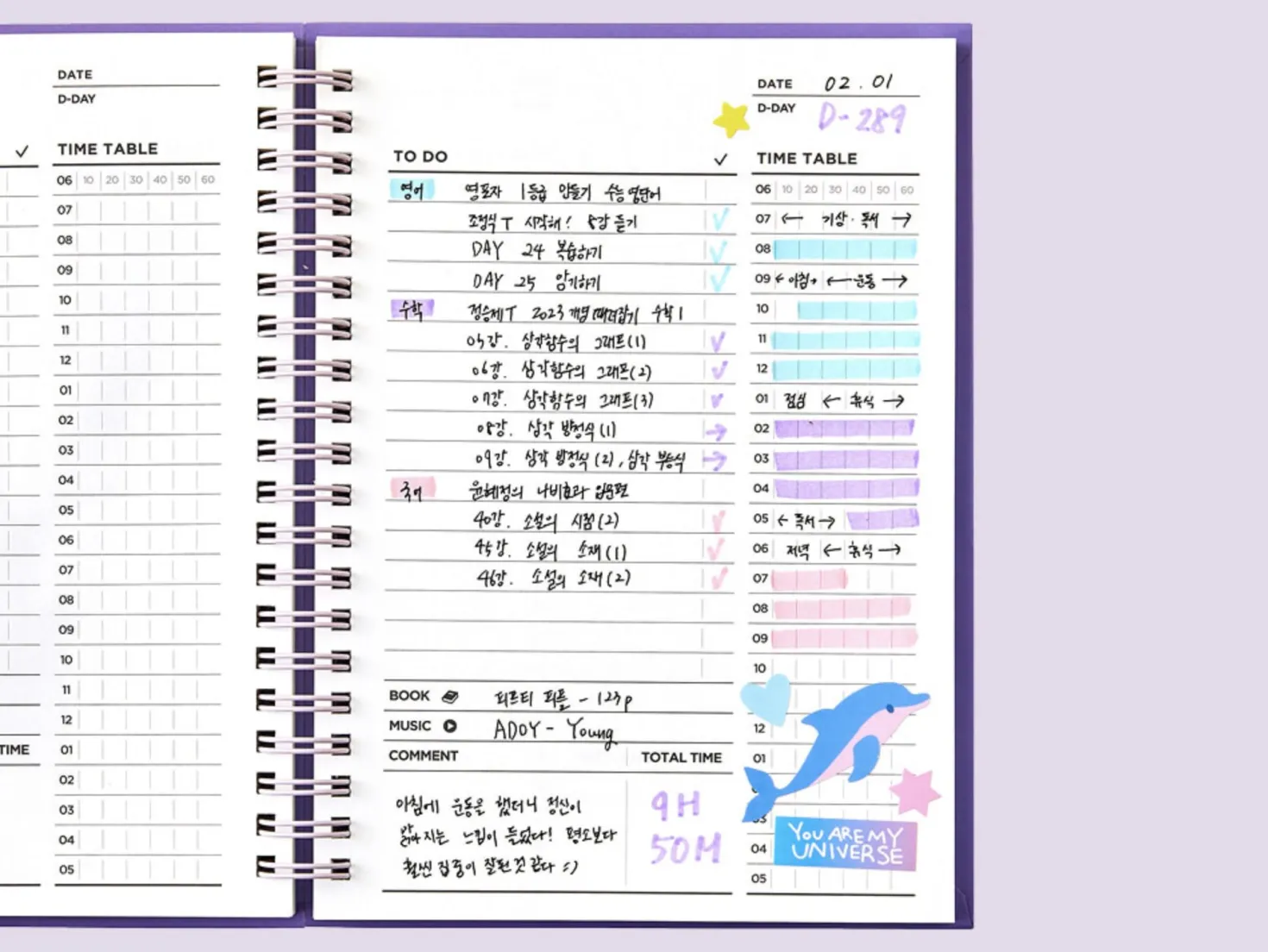 Perfect Study Club Planner v2