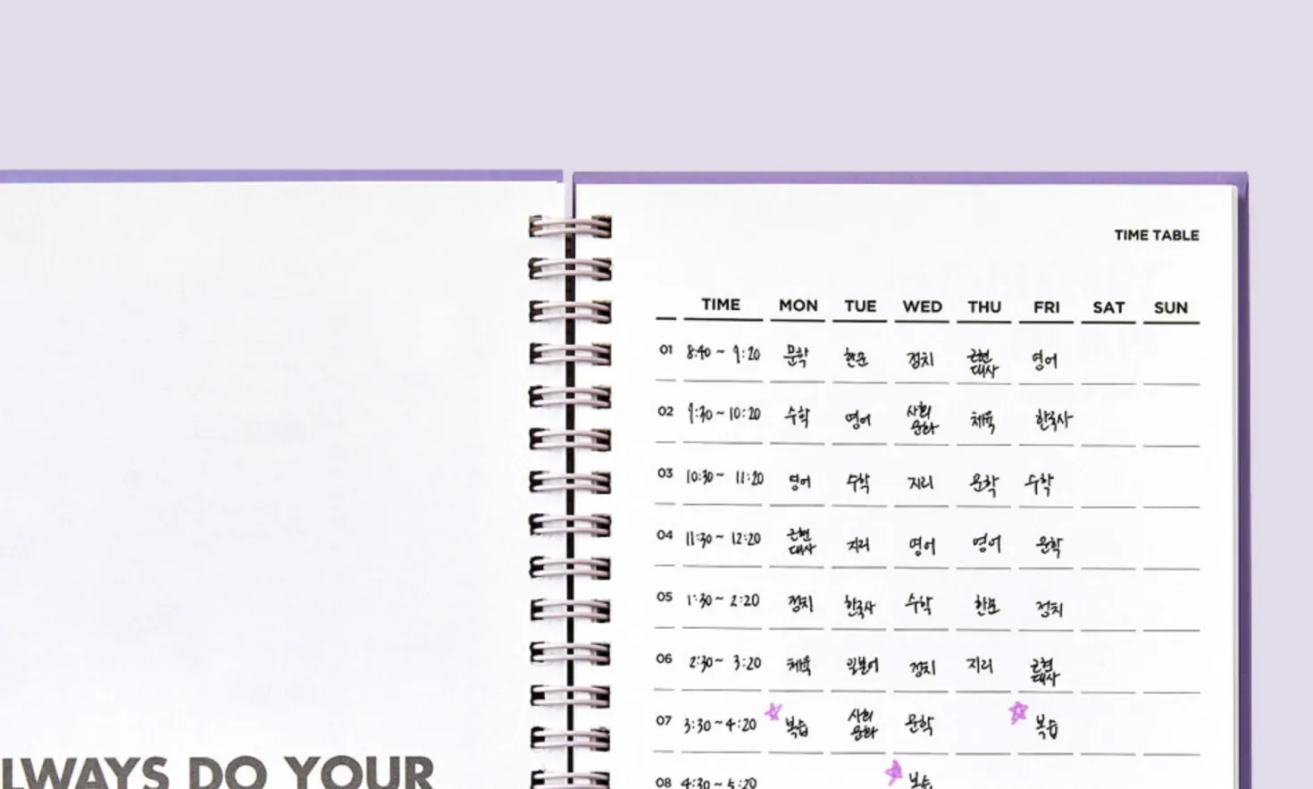 Perfect Study Club Planner v2