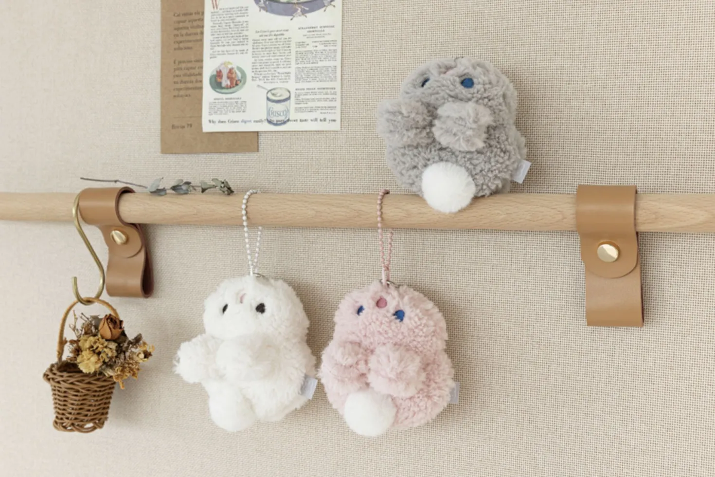 Piyo Bunny Fluffy Key Ring