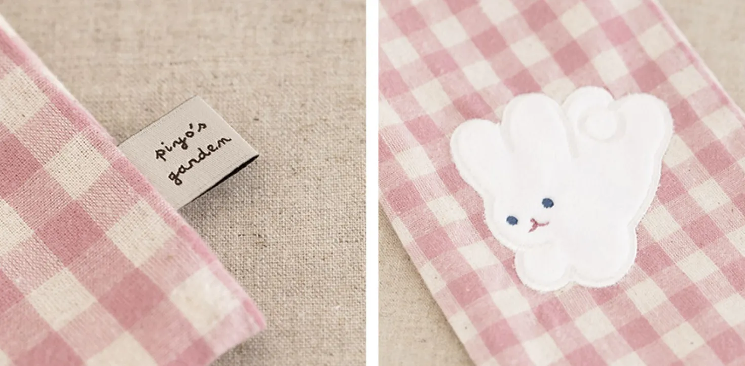 Piyo Drawstring Pencil Pouch