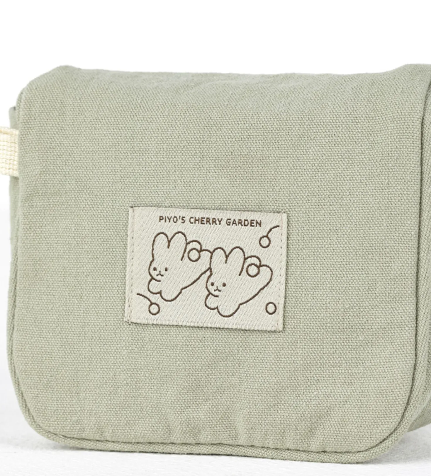 Piyo Snap Mini Pouch