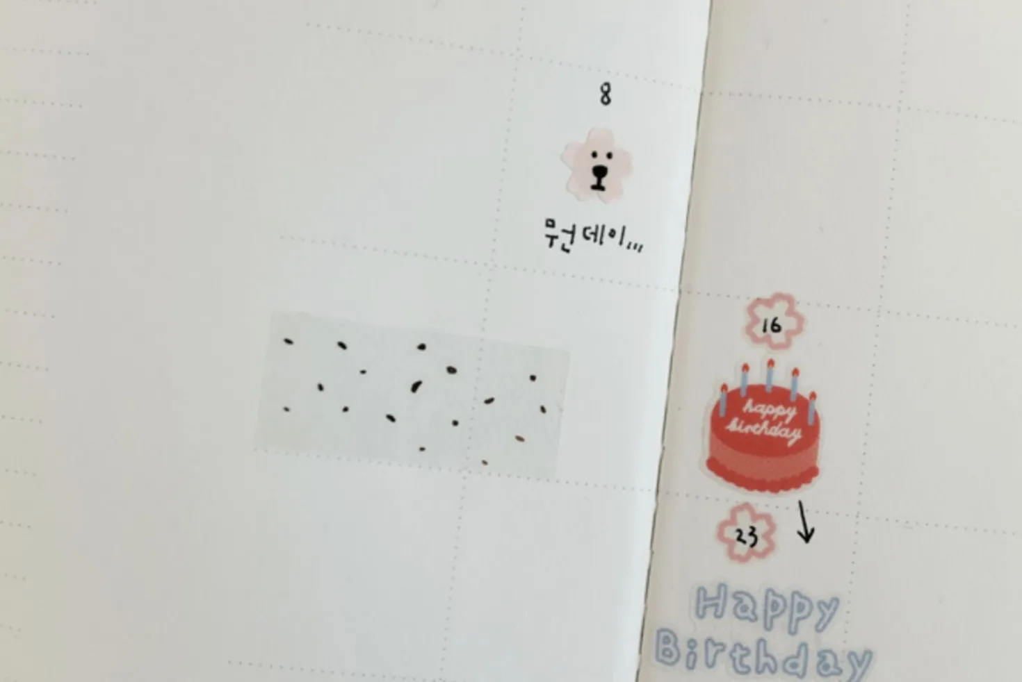 Plain Deco Sticker v62