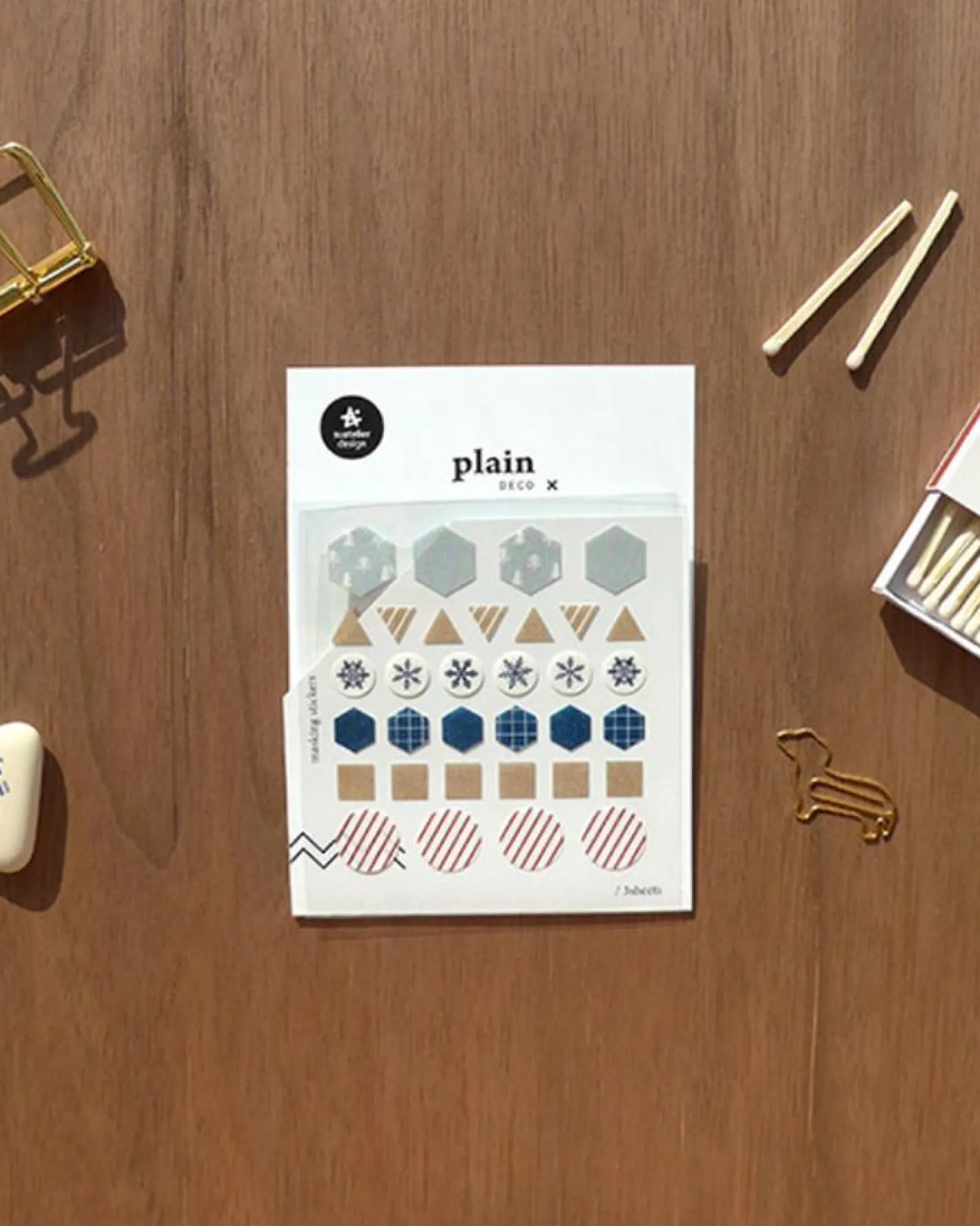 Plain Deco Sticker v13