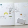 Plain Deco Sticker v66