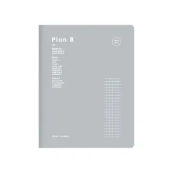 Plan B Stitched Study Planner