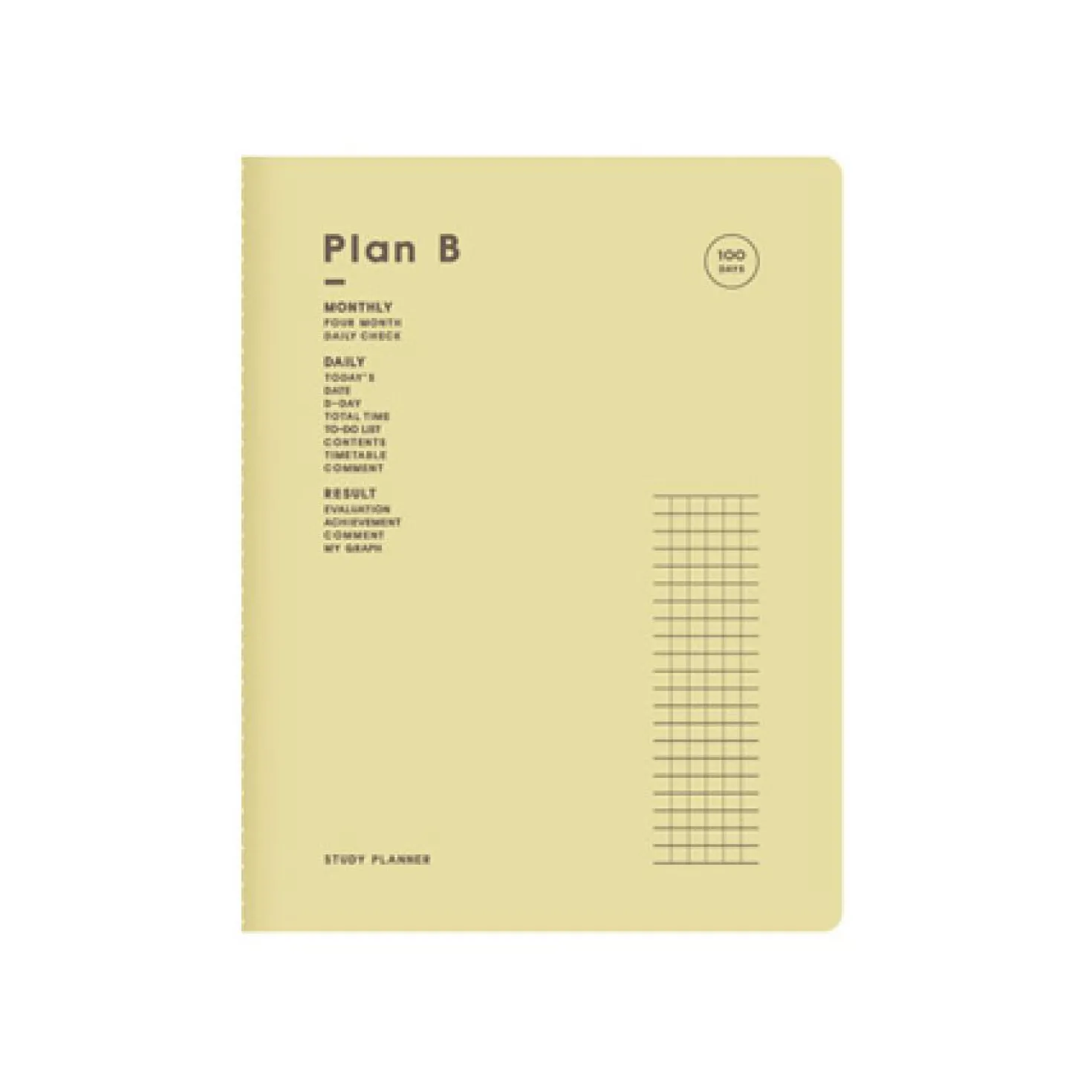 Plan B Stitched Study Planner
