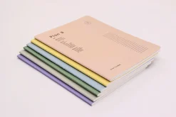 Plan B Stitched Study Planner