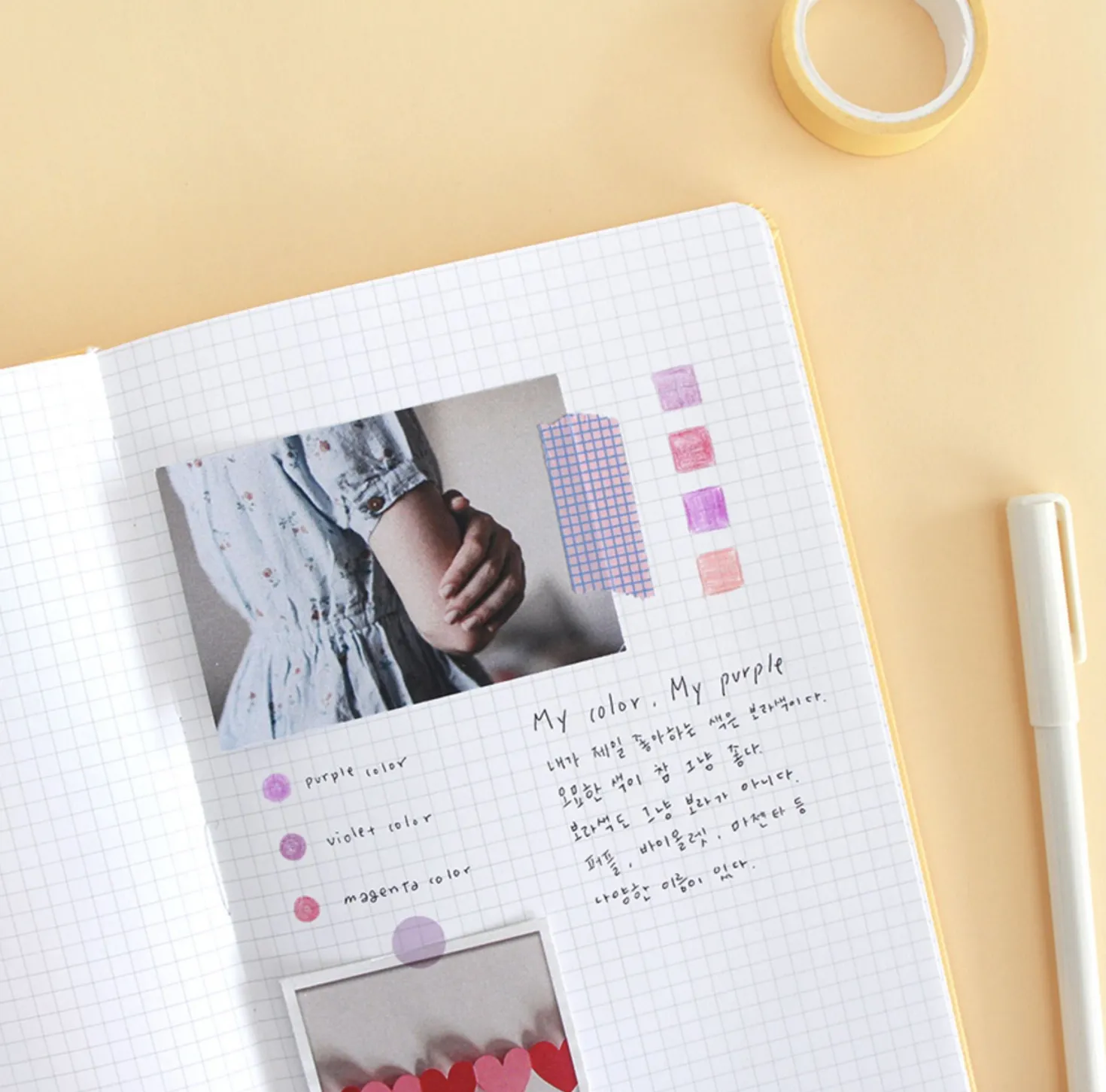 Prism 200p Hardcover Band Grid Notebook