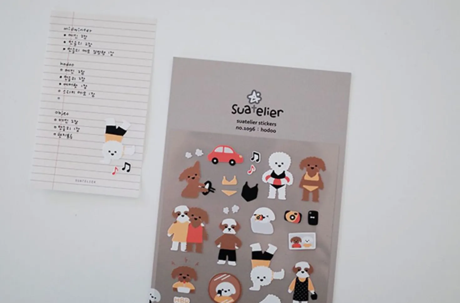 Puppy's Life Deco Sticker