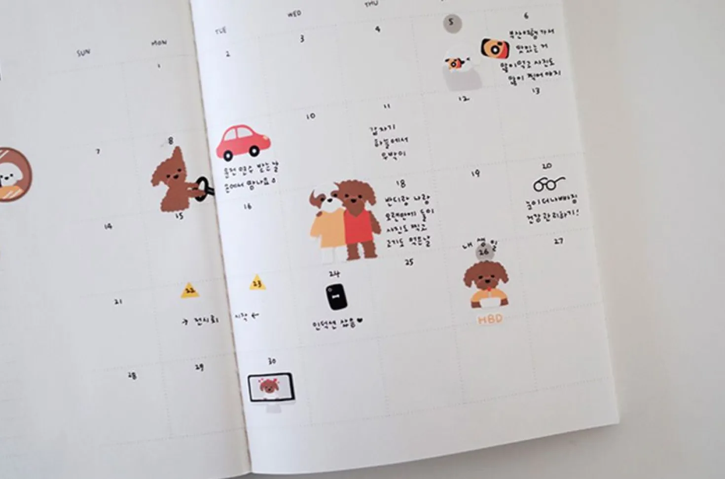 Puppy's Life Deco Sticker