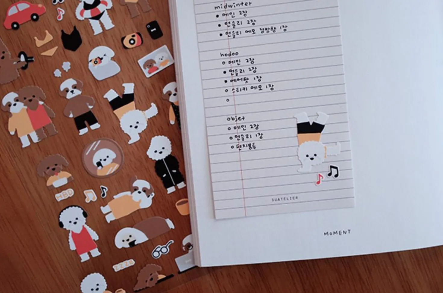 Puppy's Life Deco Sticker