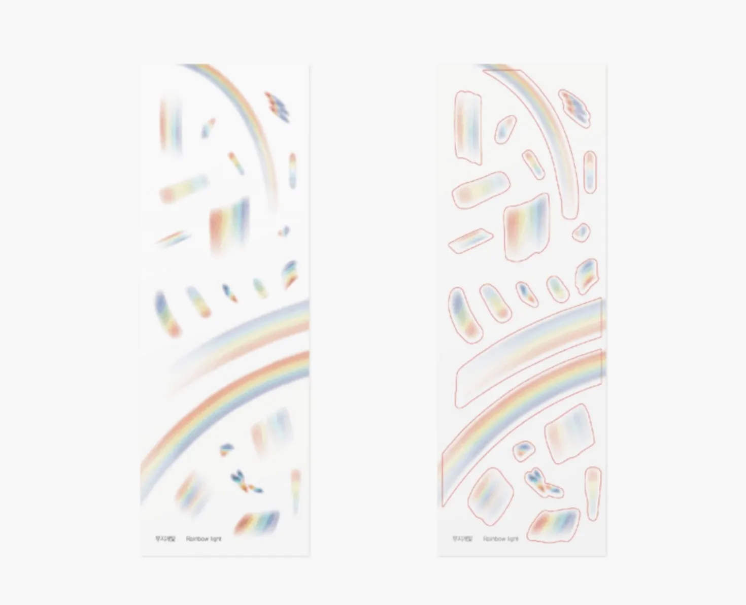 Rainbow Nature Sticker