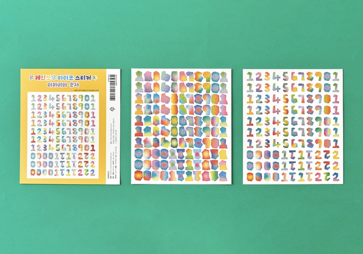 Rainbow Typo Alphabet Sticker
