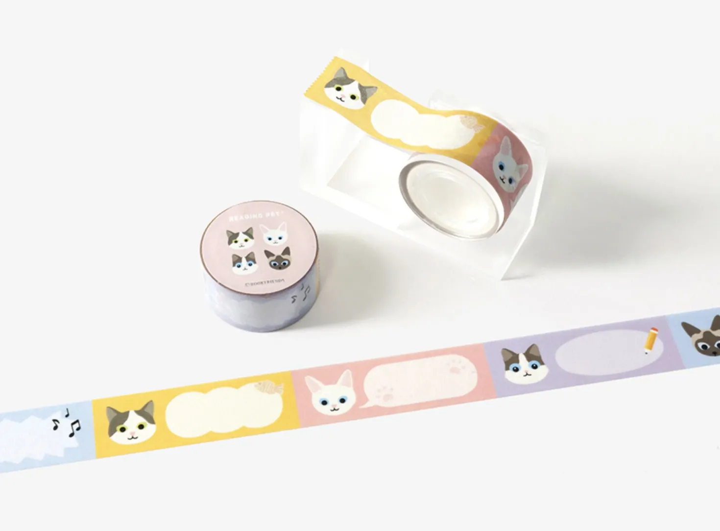 Reading Pet Masking Tape