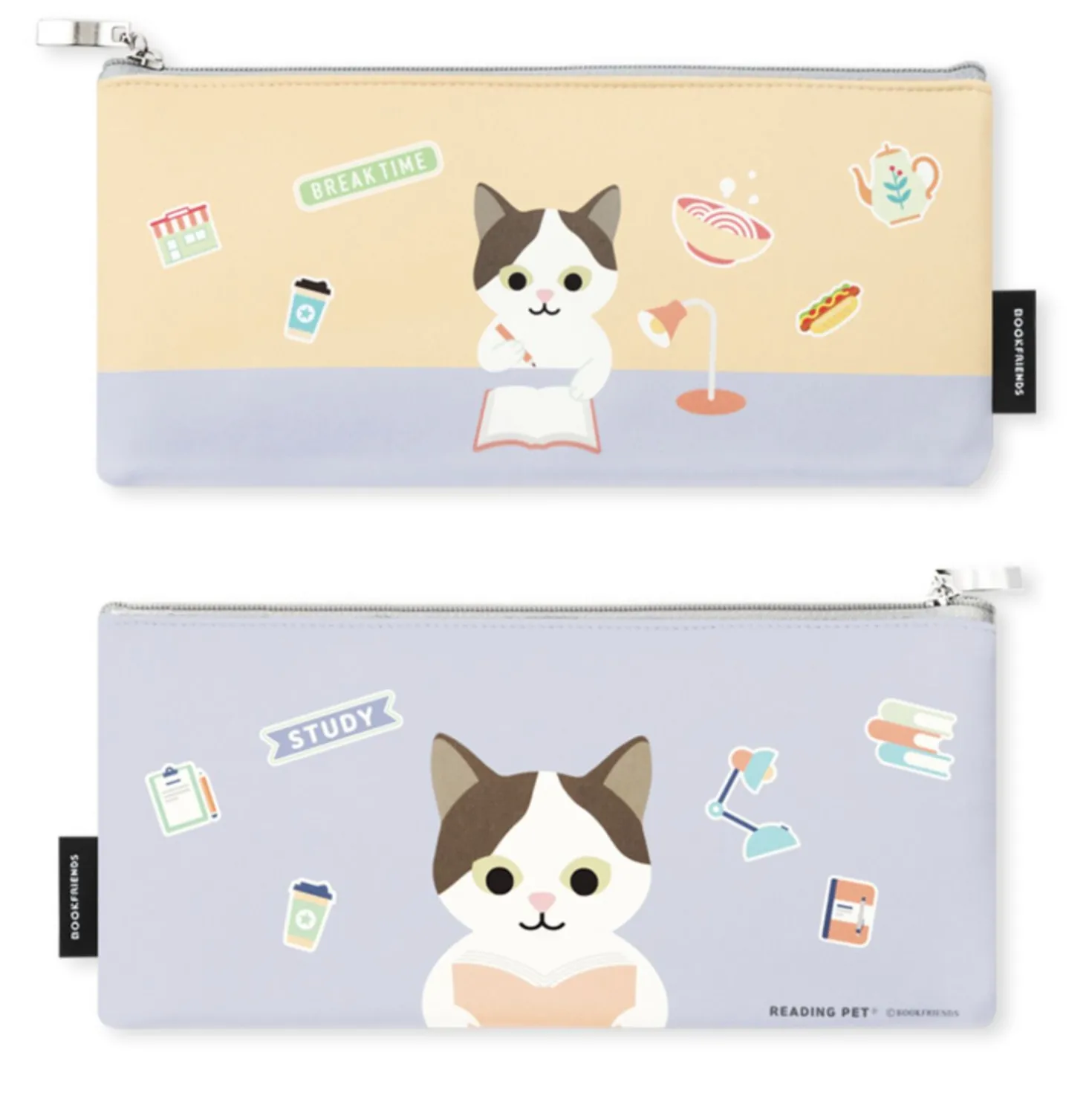 Reading Pet Pen Pouch