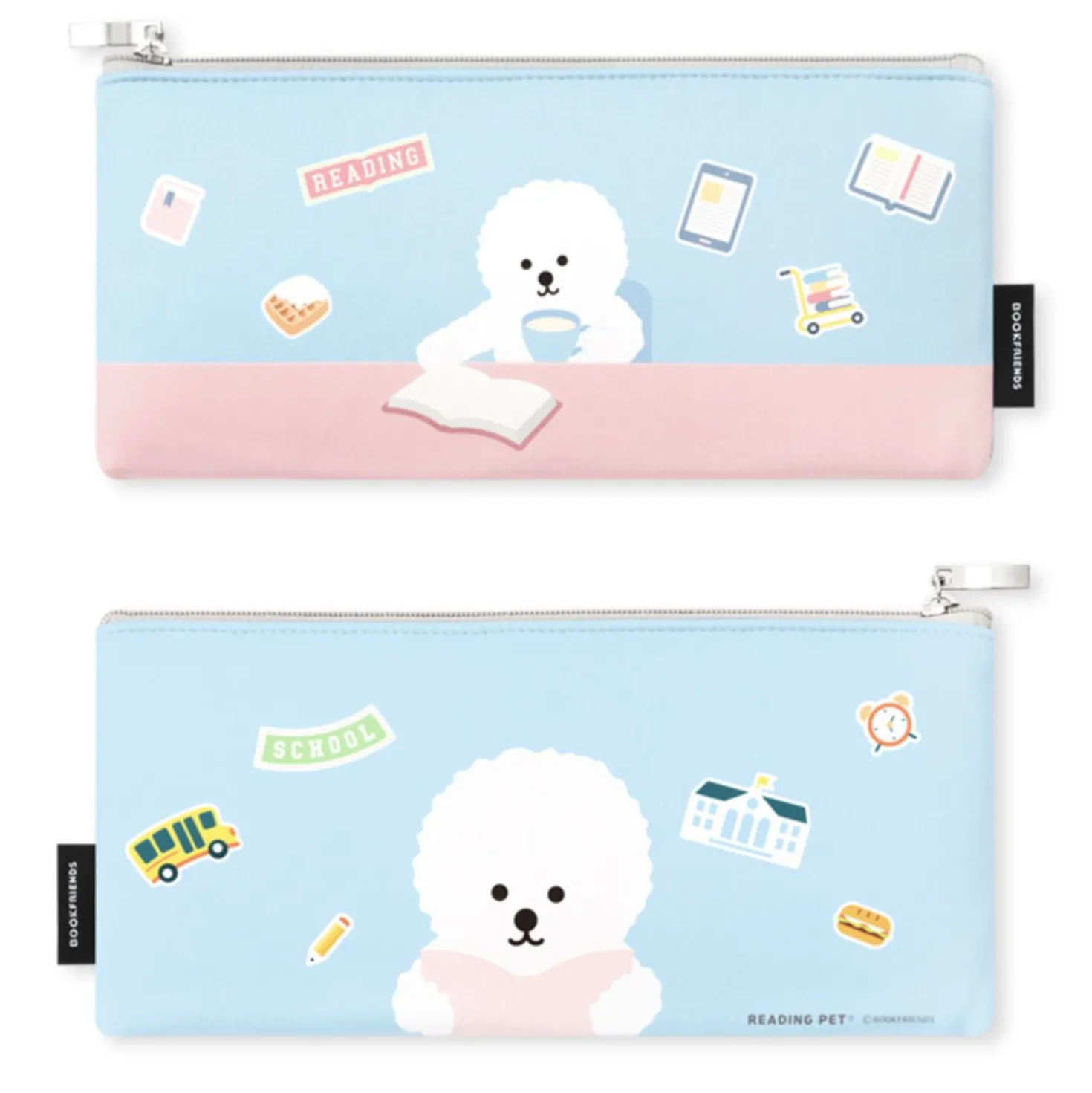 Reading Pet Pen Pouch