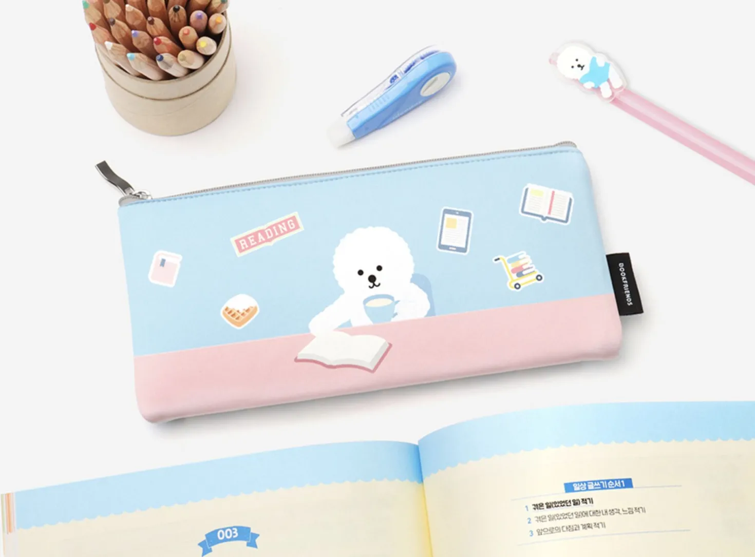 Reading Pet Pen Pouch
