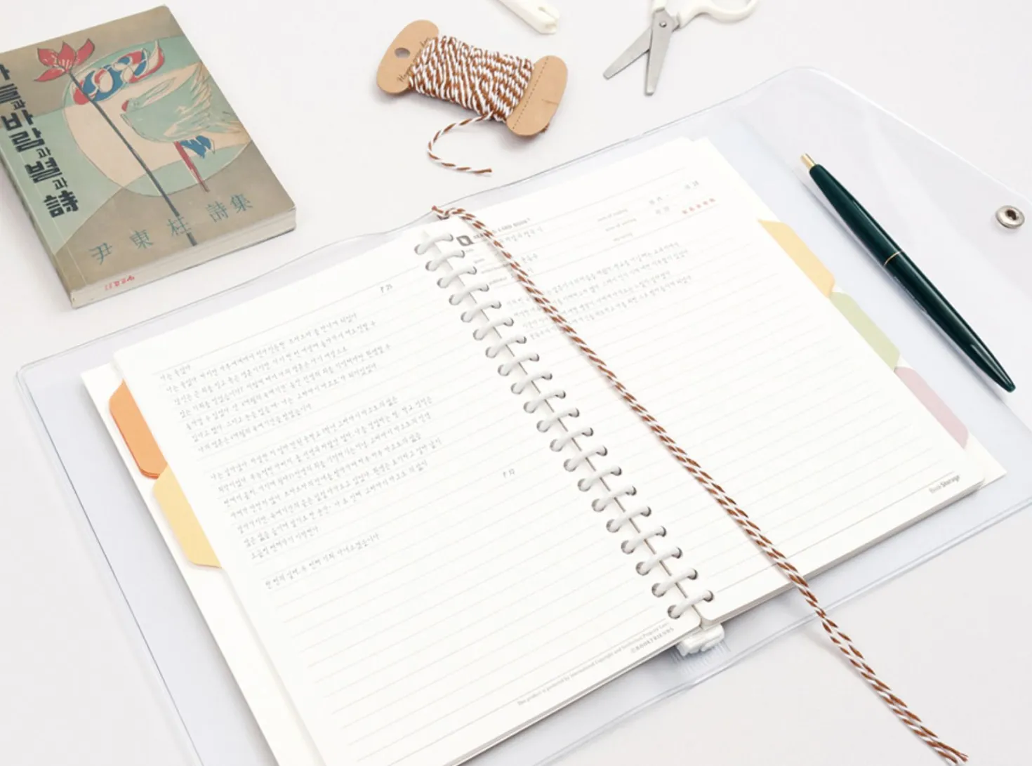Reading Response 20 Ring Notebook