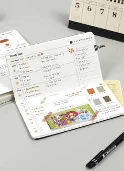 Remind Slim Semi Year Weekly Planner