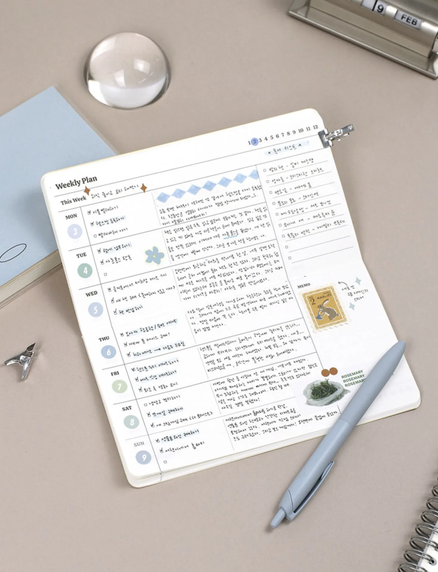 Remind Slim Semi Year Weekly Planner