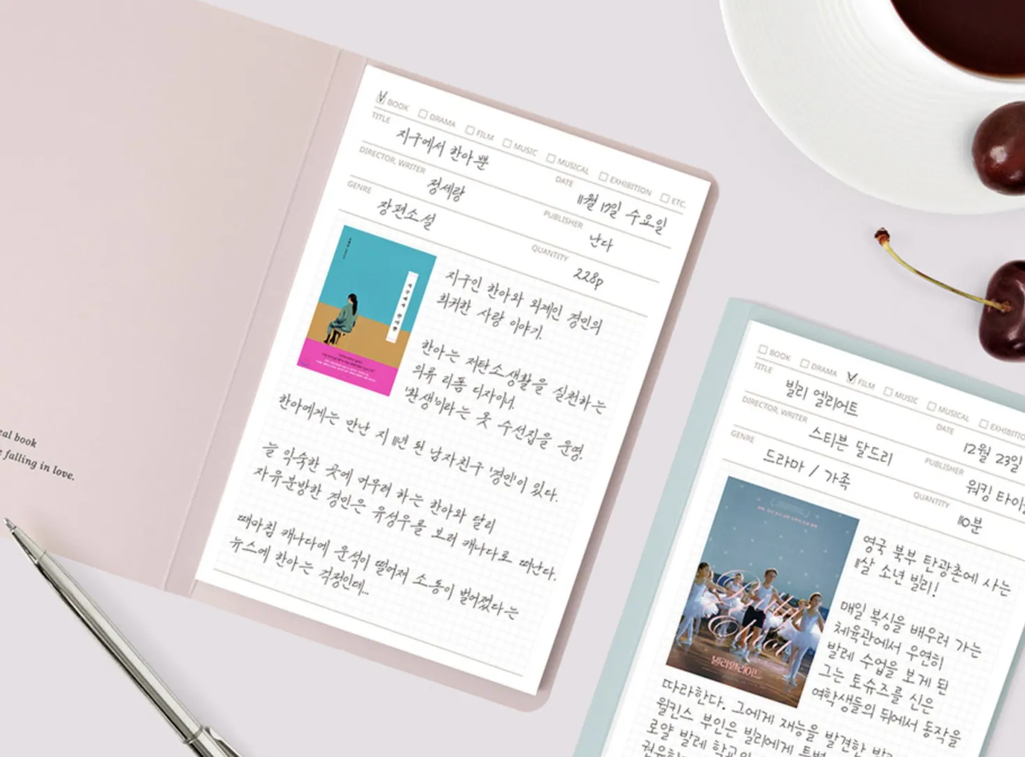 Review Recording Sticky Note
