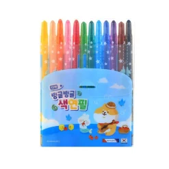 Roll Up Colored Pencil Set